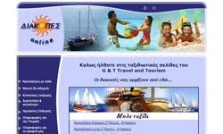 Diakopes Online